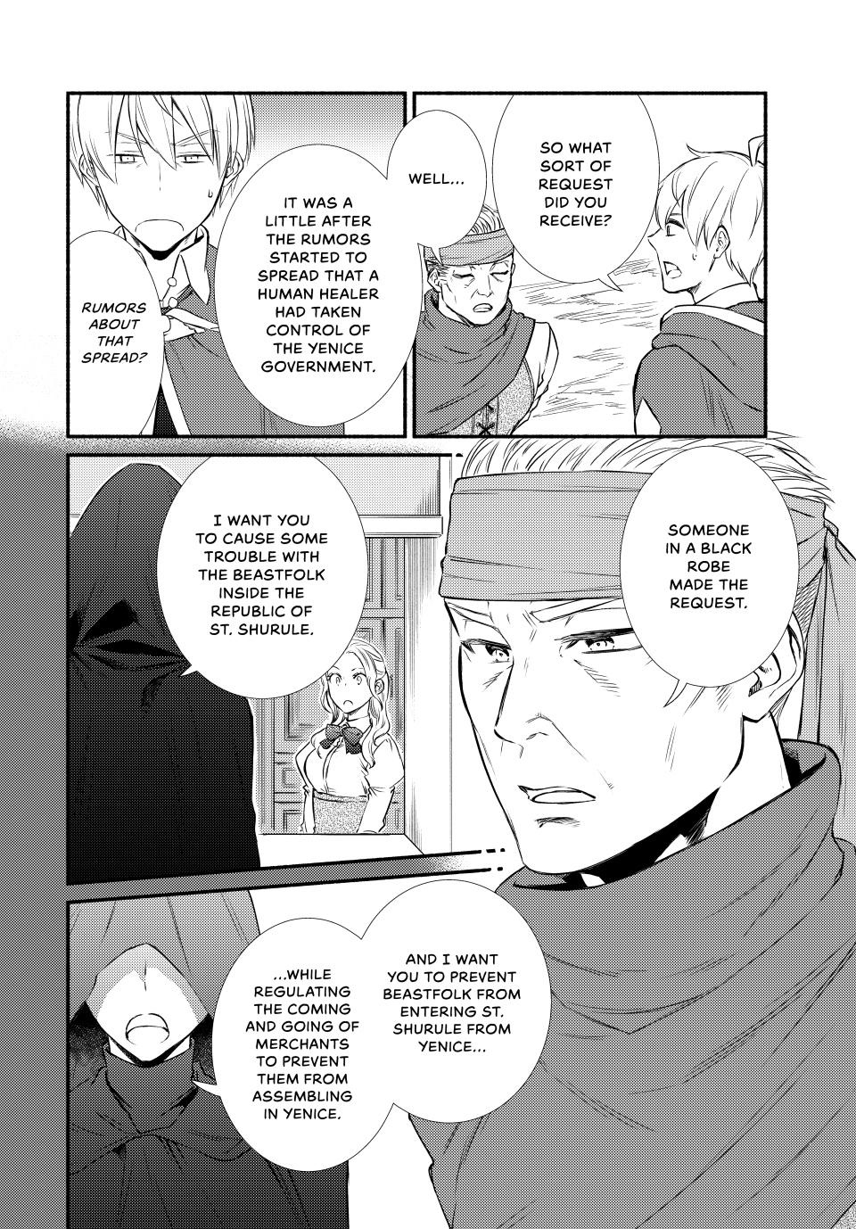 Seija Musou: Salaryman, Isekai de Ikinokoru Tame ni Ayumu Michi Chap 85 - Next Chap 86