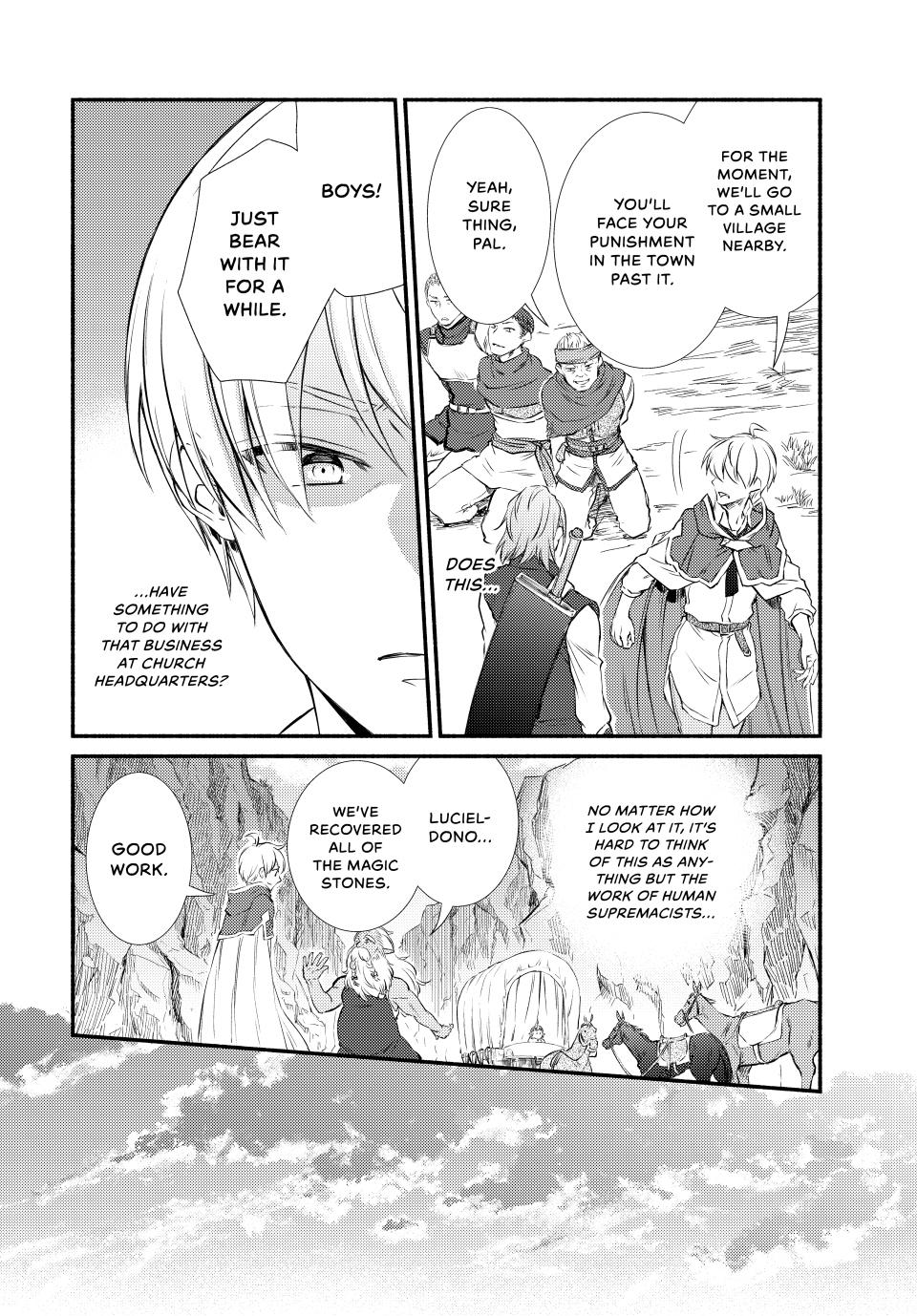 Seija Musou: Salaryman, Isekai de Ikinokoru Tame ni Ayumu Michi Chap 85 - Next Chap 86