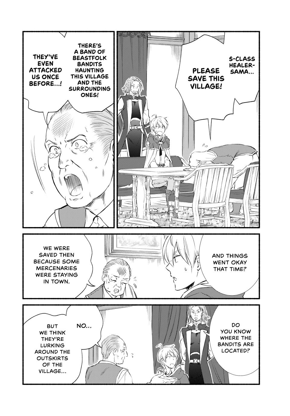 Seija Musou: Salaryman, Isekai de Ikinokoru Tame ni Ayumu Michi Chap 85 - Next Chap 86