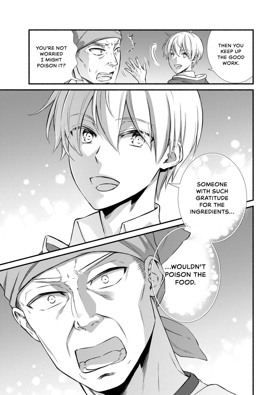 Seija Musou: Salaryman, Isekai de Ikinokoru Tame ni Ayumu Michi Chap 86 - Next Chap 87