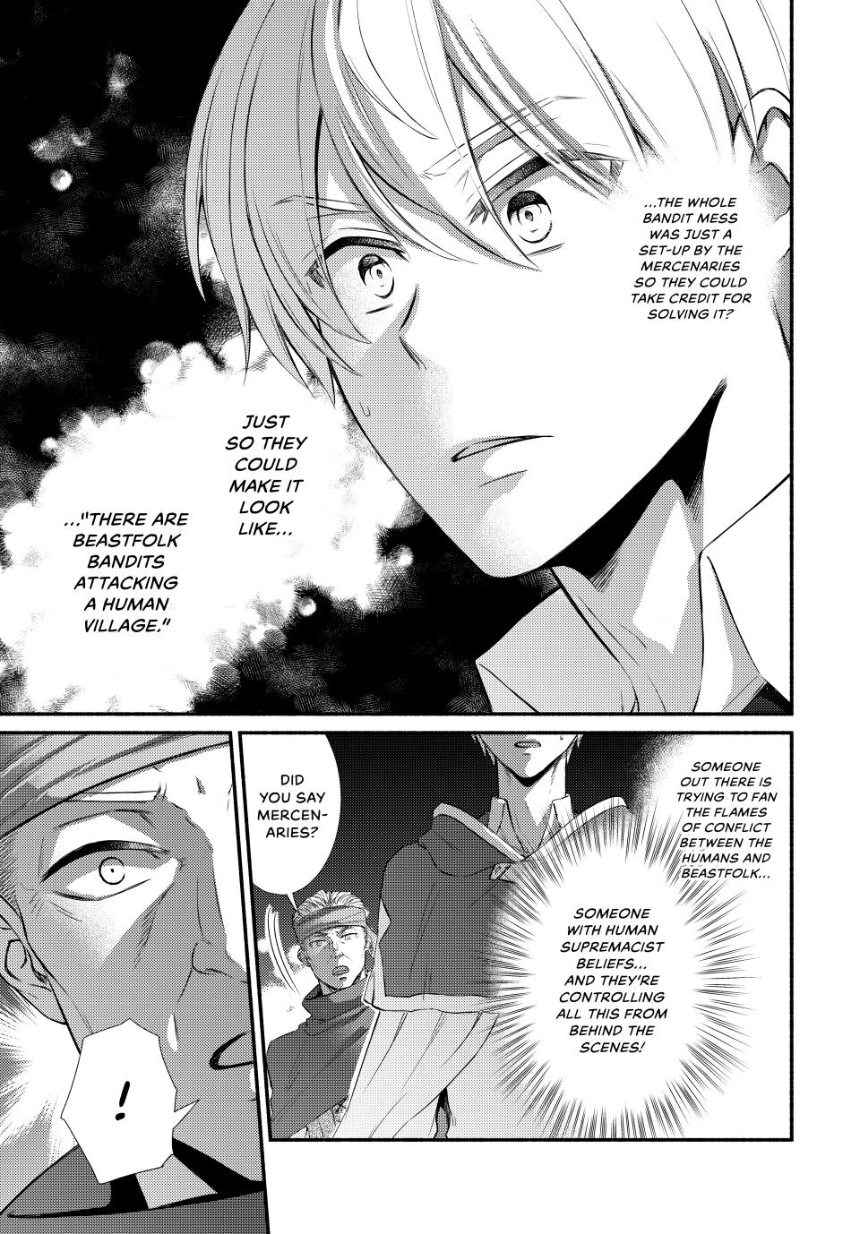 Seija Musou: Salaryman, Isekai de Ikinokoru Tame ni Ayumu Michi Chap 86 - Next Chap 87