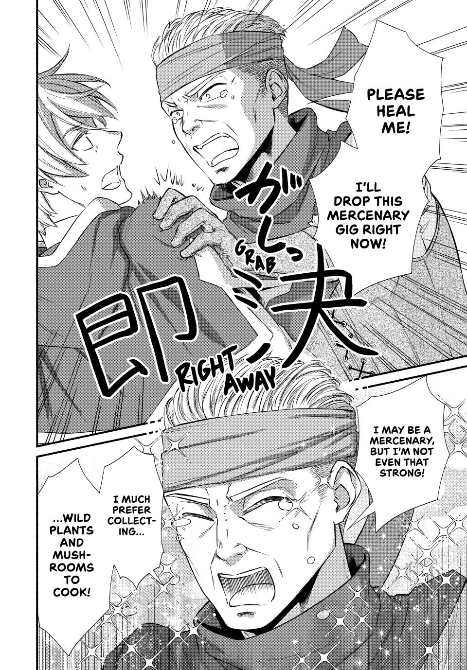 Seija Musou: Salaryman, Isekai de Ikinokoru Tame ni Ayumu Michi Chap 86 - Next Chap 87