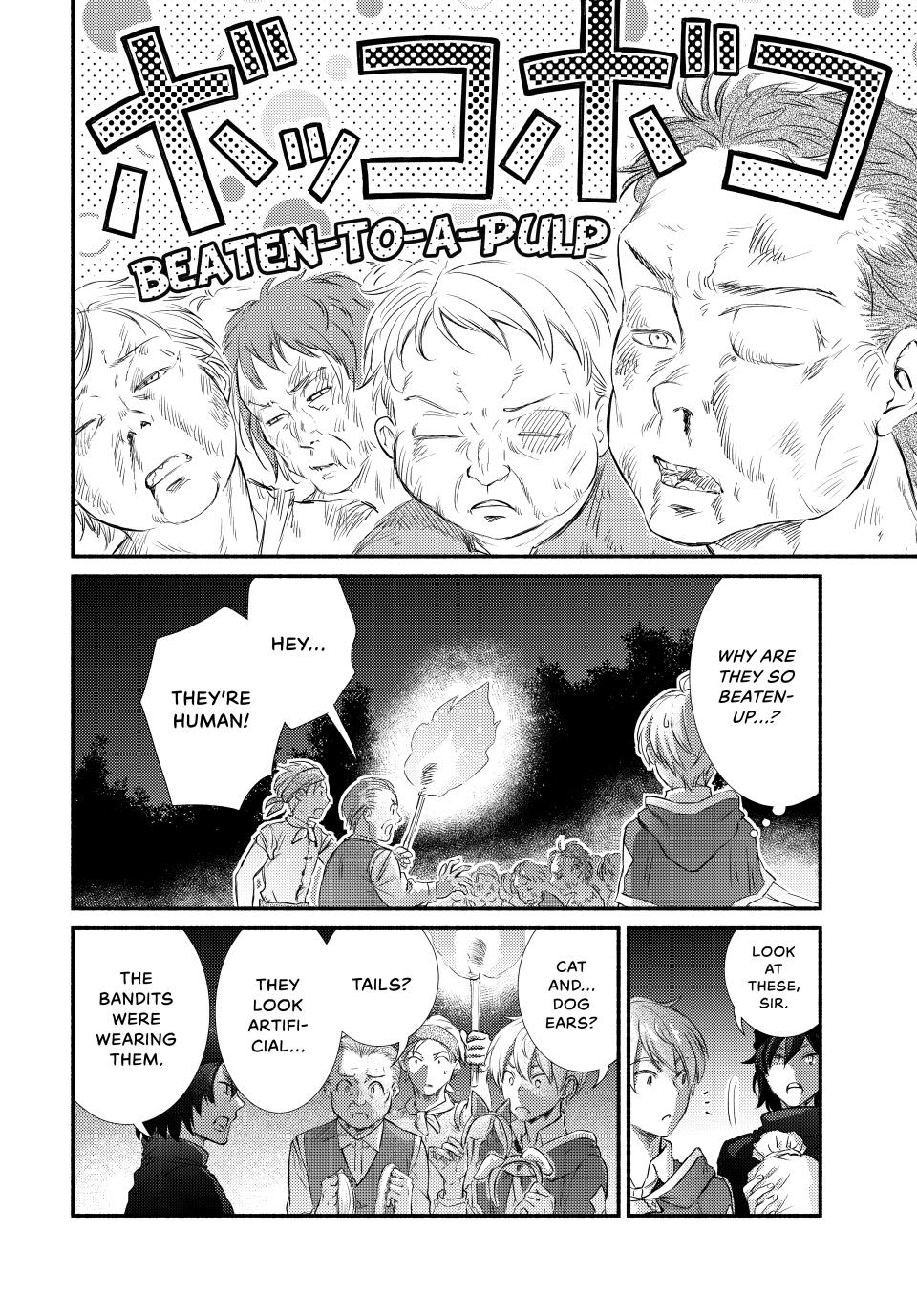 Seija Musou: Salaryman, Isekai de Ikinokoru Tame ni Ayumu Michi Chap 86 - Next Chap 87