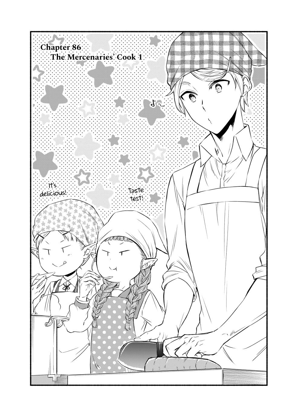 Seija Musou: Salaryman, Isekai de Ikinokoru Tame ni Ayumu Michi Chap 86 - Next Chap 87