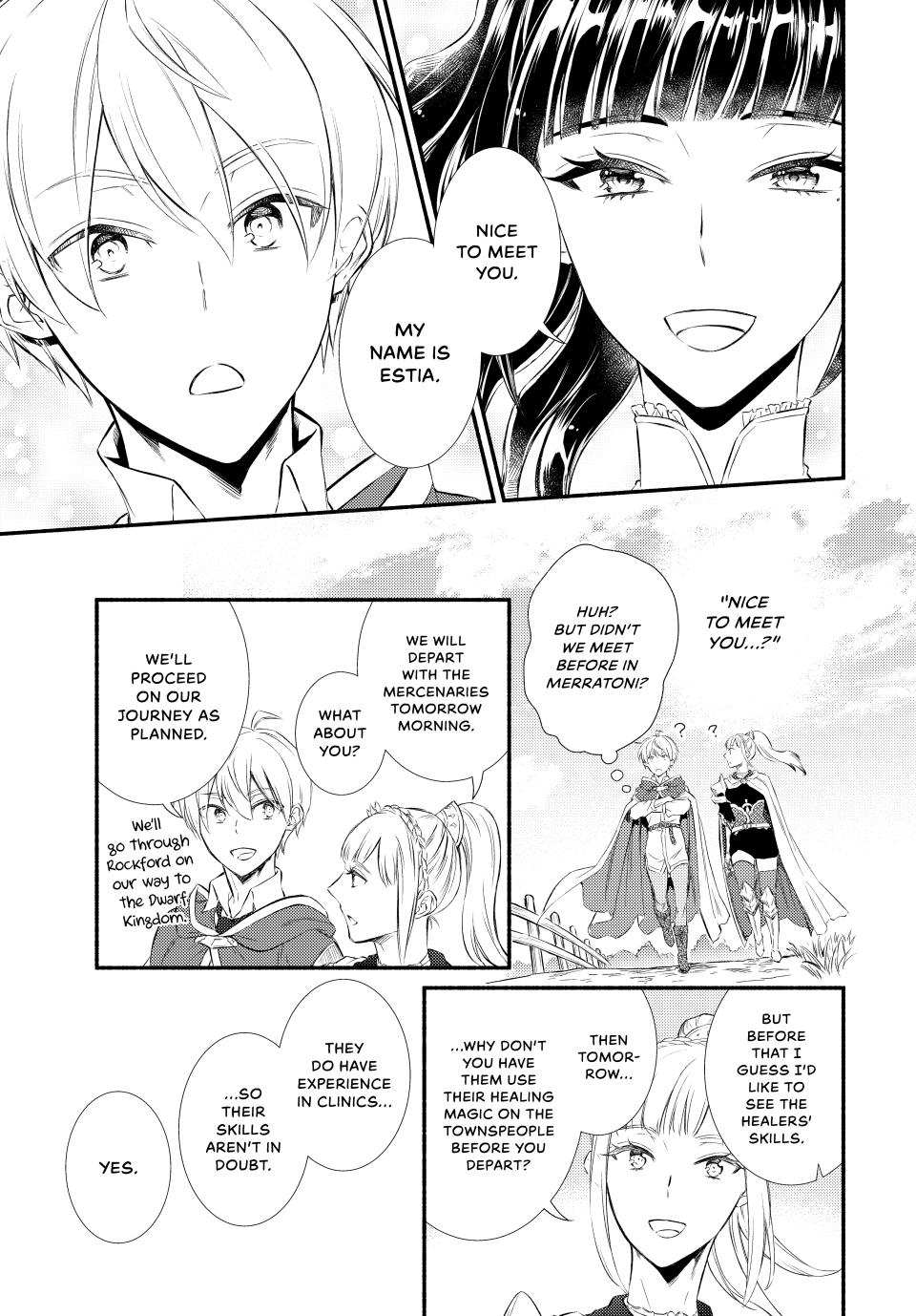 Seija Musou: Salaryman, Isekai de Ikinokoru Tame ni Ayumu Michi Chap 88.1 - Next Chap 89.1