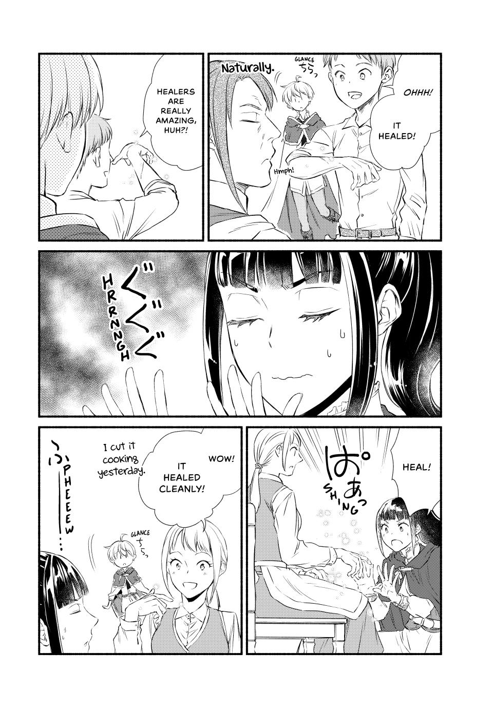 Seija Musou: Salaryman, Isekai de Ikinokoru Tame ni Ayumu Michi Chap 88.1 - Next Chap 89.1