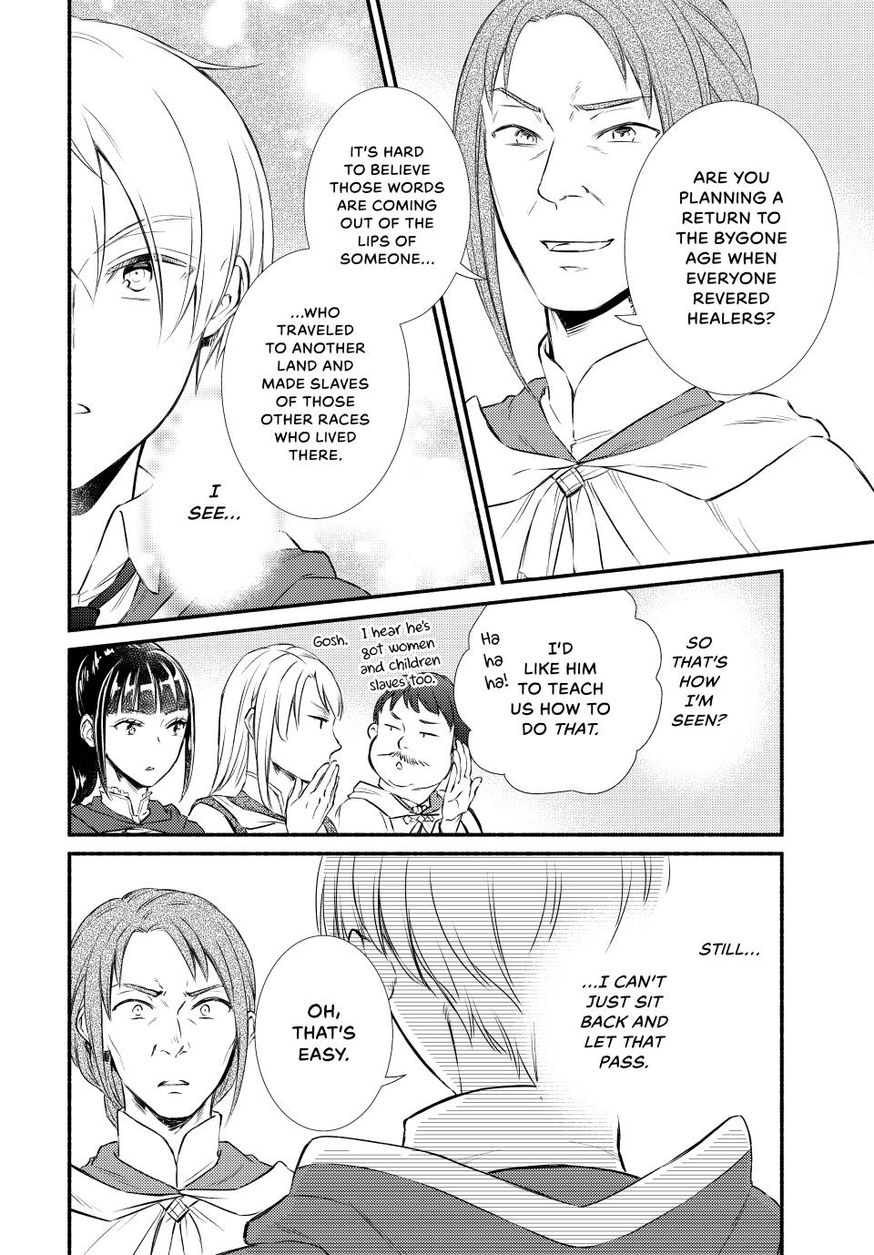 Seija Musou: Salaryman, Isekai de Ikinokoru Tame ni Ayumu Michi Chap 88.2 - Next Chap 89.2