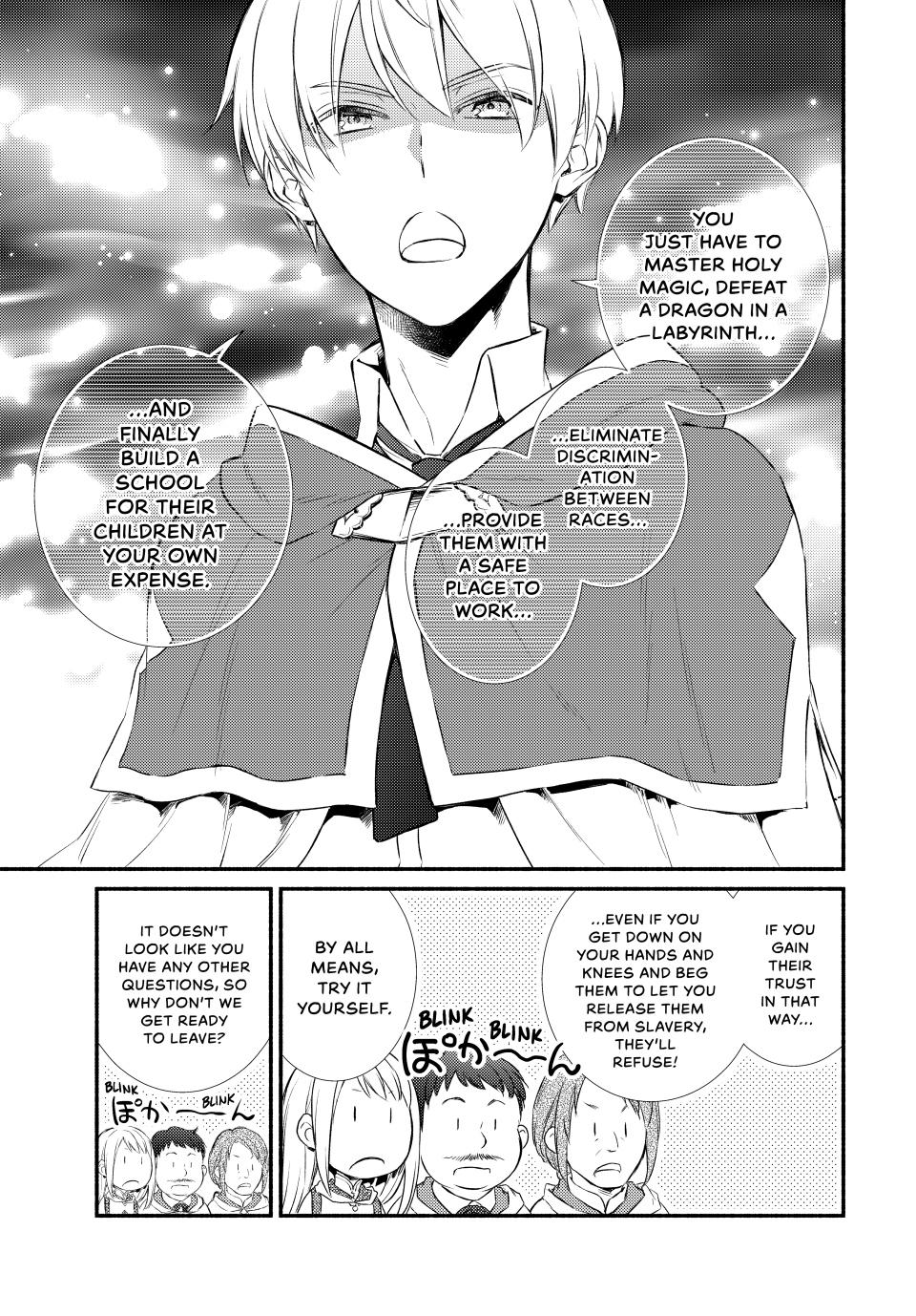 Seija Musou: Salaryman, Isekai de Ikinokoru Tame ni Ayumu Michi Chap 88.2 - Next Chap 89.2
