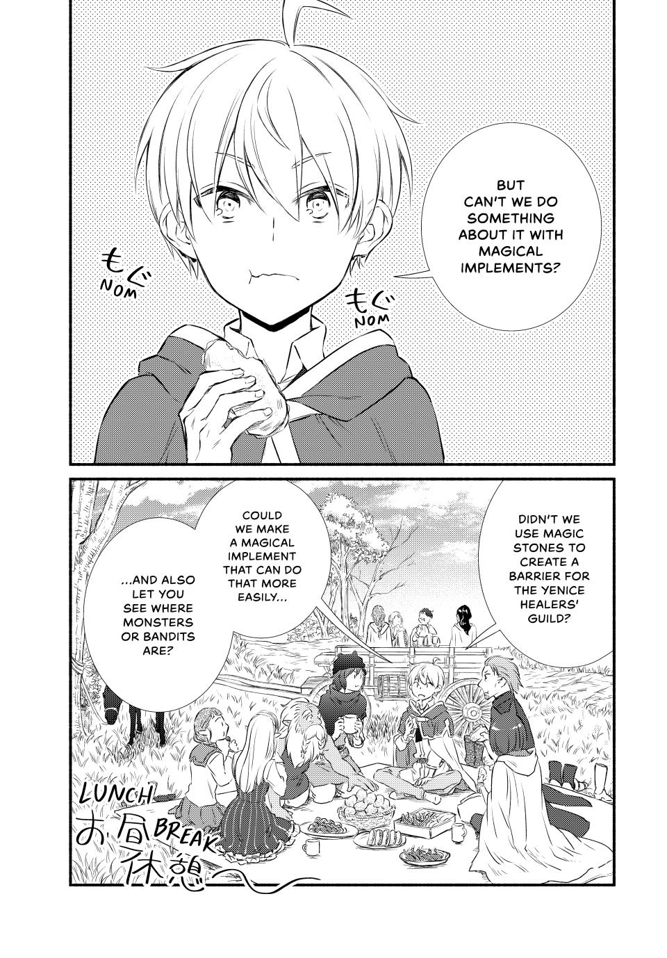 Seija Musou: Salaryman, Isekai de Ikinokoru Tame ni Ayumu Michi Chap 88.2 - Next Chap 89.2