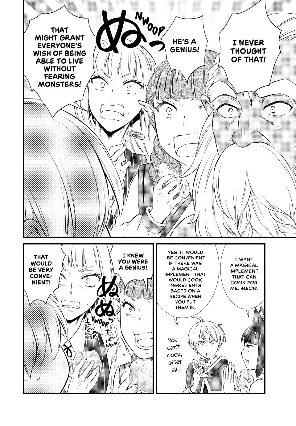 Seija Musou: Salaryman, Isekai de Ikinokoru Tame ni Ayumu Michi Chap 88.2 - Next Chap 89.2