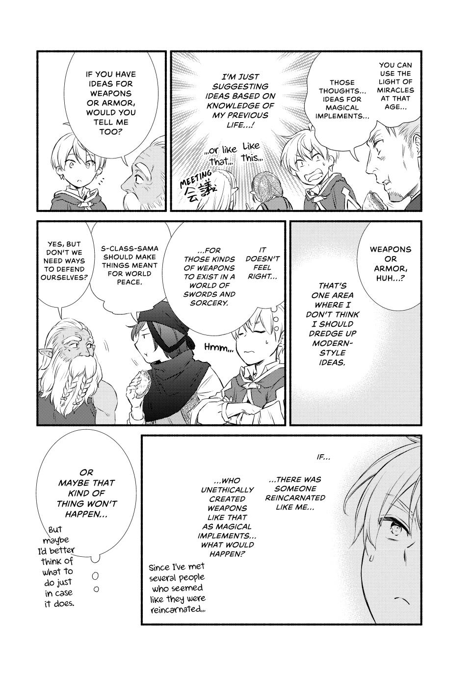Seija Musou: Salaryman, Isekai de Ikinokoru Tame ni Ayumu Michi Chap 88.2 - Next Chap 89.2