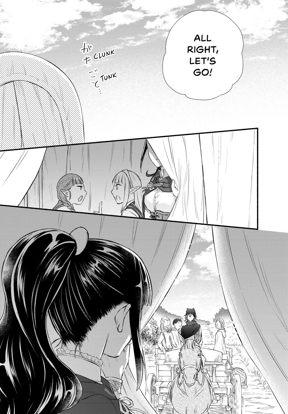 Seija Musou: Salaryman, Isekai de Ikinokoru Tame ni Ayumu Michi Chap 88.2 - Next Chap 89.2