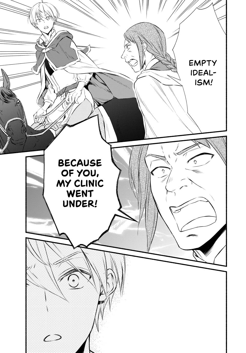 Seija Musou: Salaryman, Isekai de Ikinokoru Tame ni Ayumu Michi Chap 89.1 - Next Chap 90.1