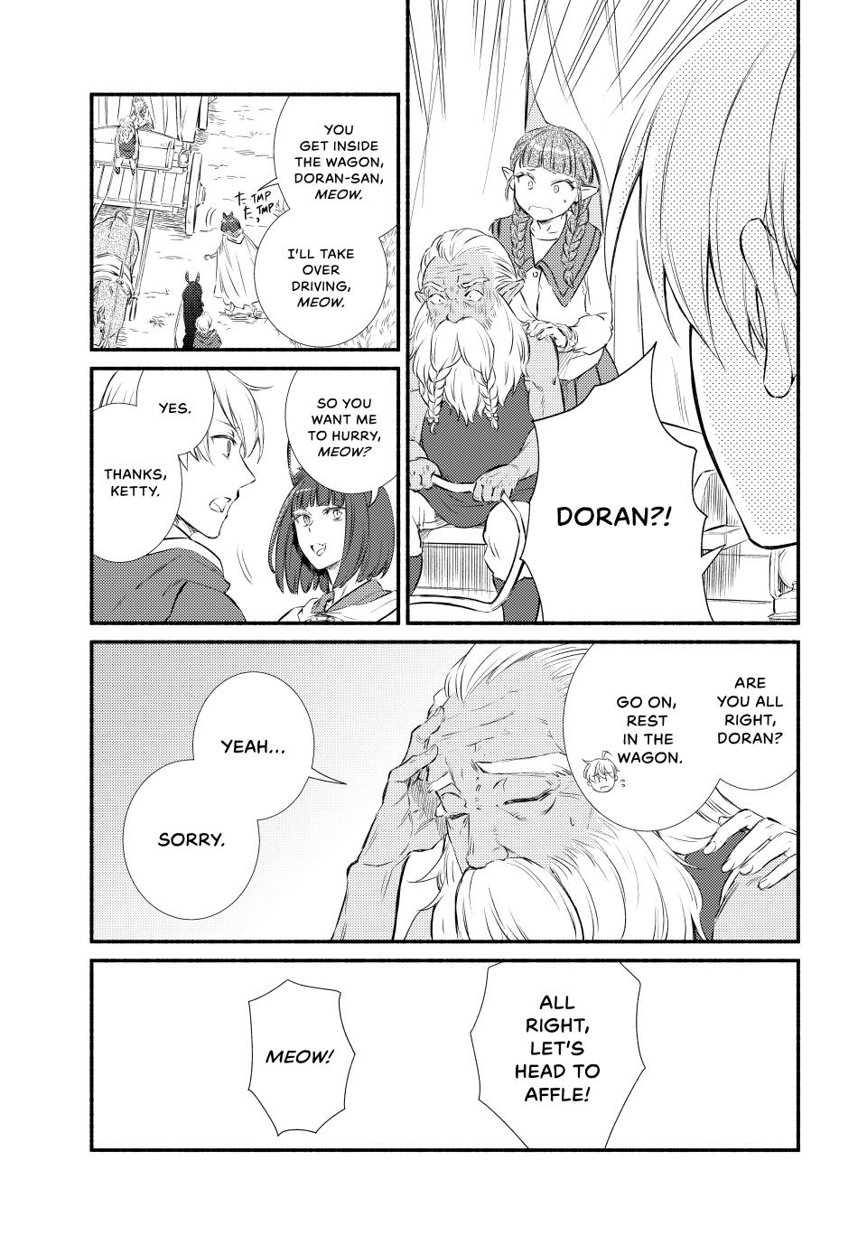 Seija Musou: Salaryman, Isekai de Ikinokoru Tame ni Ayumu Michi Chap 89.1 - Next Chap 90.1