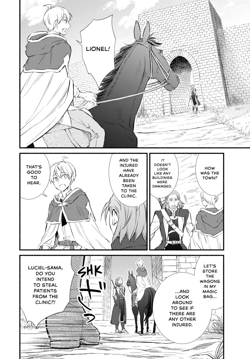 Seija Musou: Salaryman, Isekai de Ikinokoru Tame ni Ayumu Michi Chap 89.1 - Next Chap 90.1