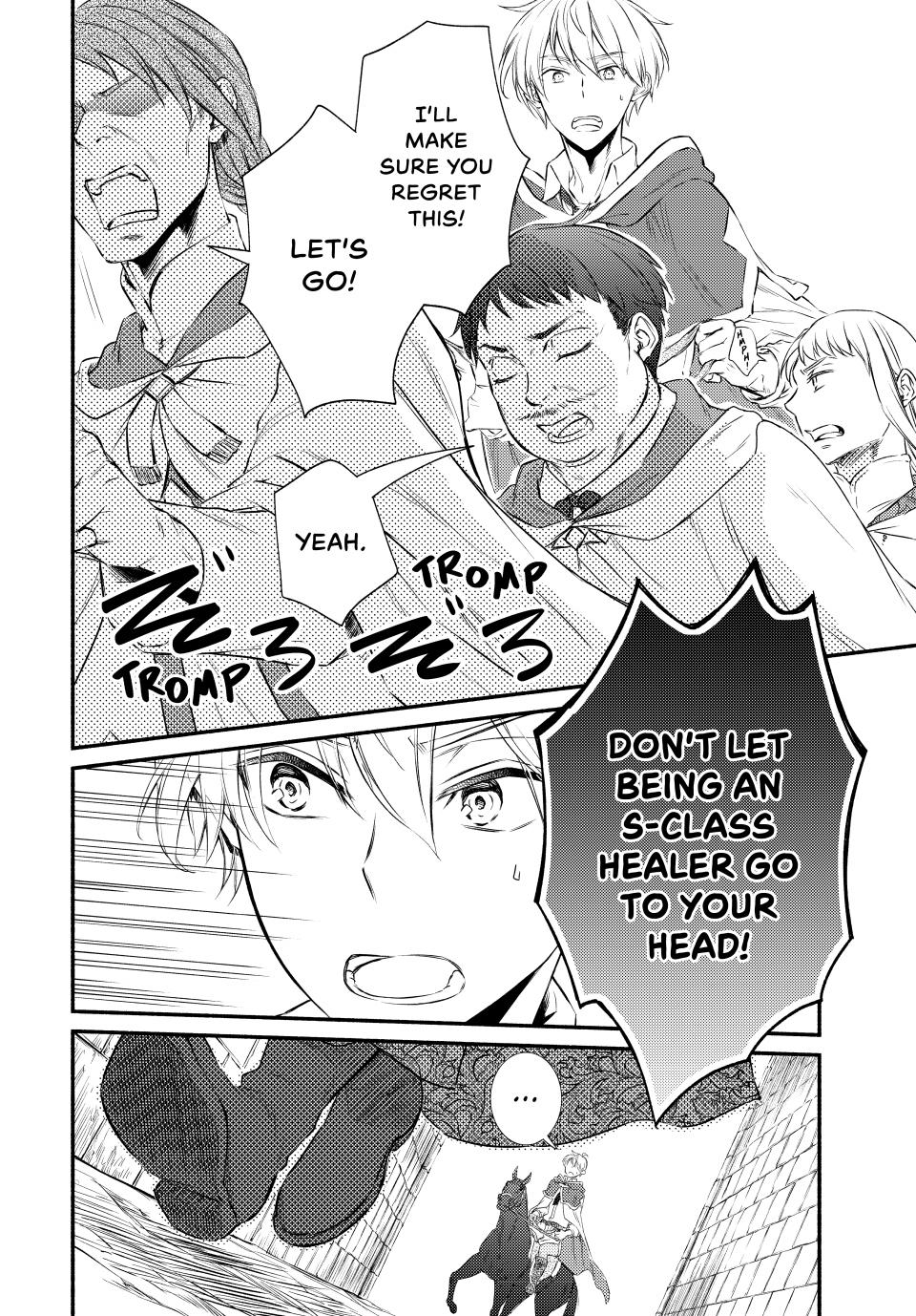 Seija Musou: Salaryman, Isekai de Ikinokoru Tame ni Ayumu Michi Chap 89.1 - Next Chap 90.1