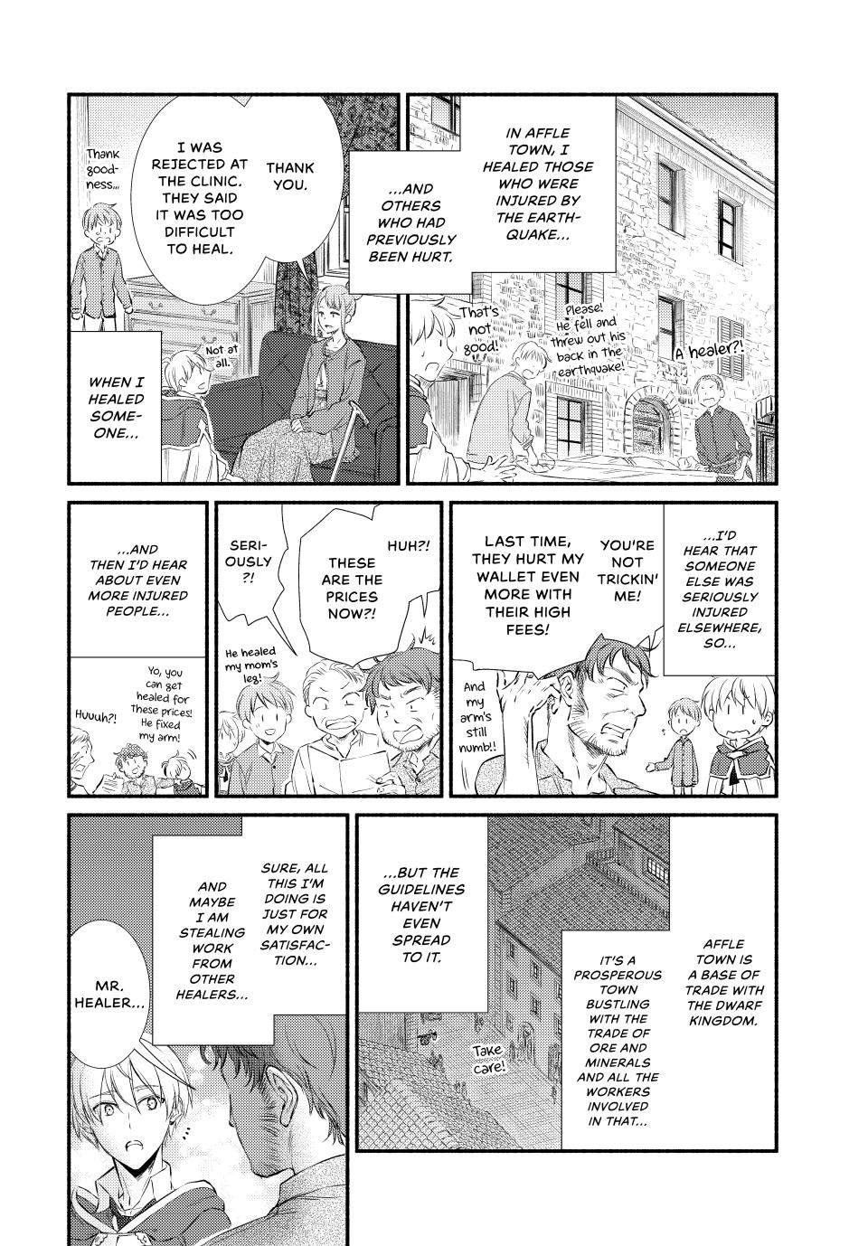 Seija Musou: Salaryman, Isekai de Ikinokoru Tame ni Ayumu Michi Chap 89.1 - Next Chap 90.1