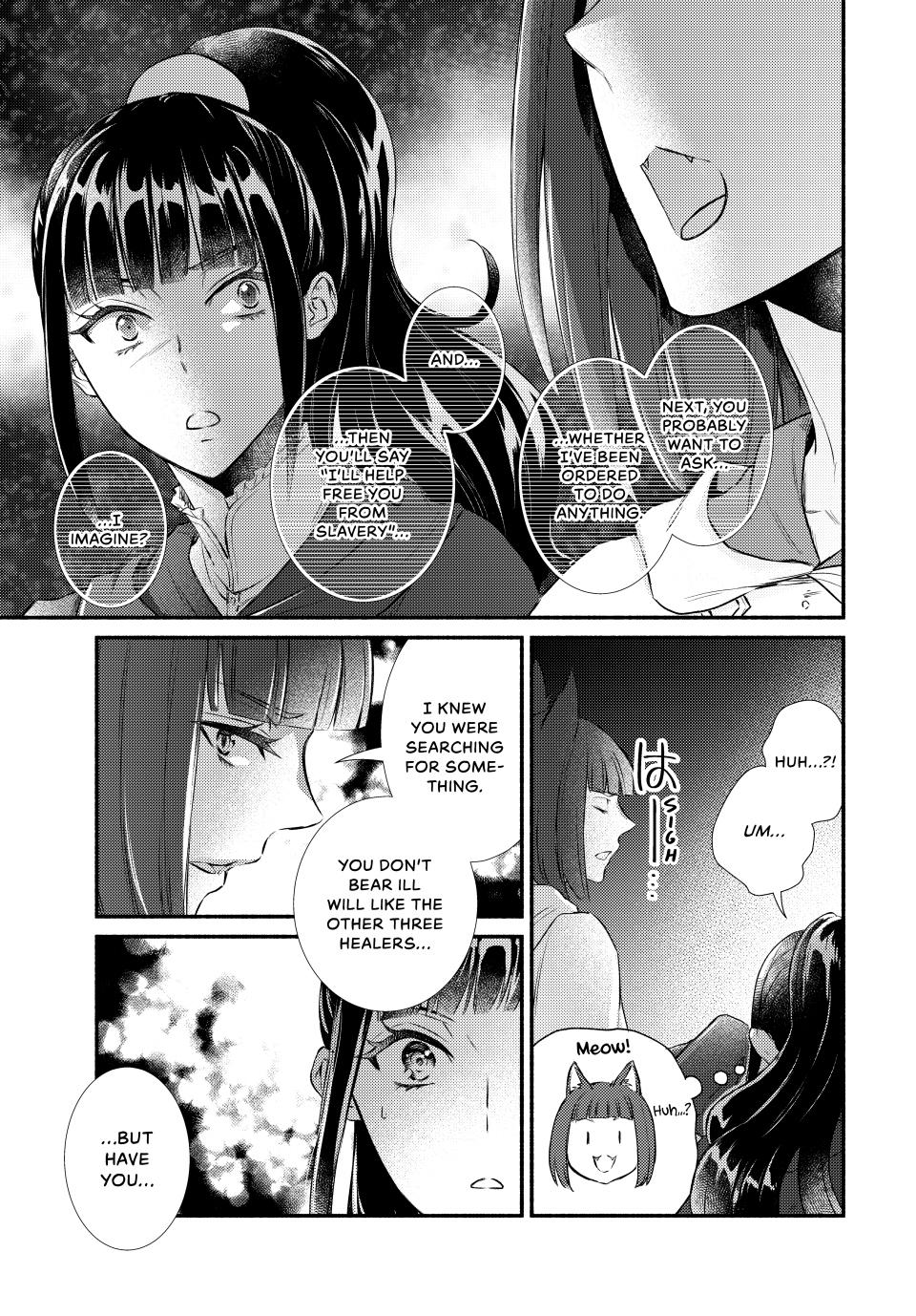 Seija Musou: Salaryman, Isekai de Ikinokoru Tame ni Ayumu Michi Chap 89.2 - Next Chap 90.2