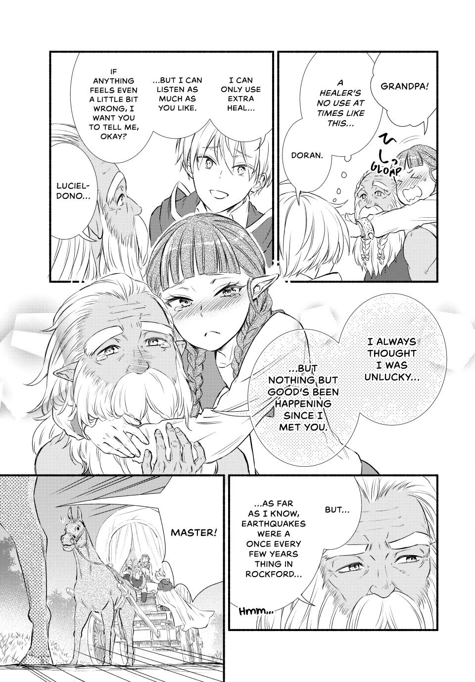 Seija Musou: Salaryman, Isekai de Ikinokoru Tame ni Ayumu Michi Chap 89.2 - Next Chap 90.2