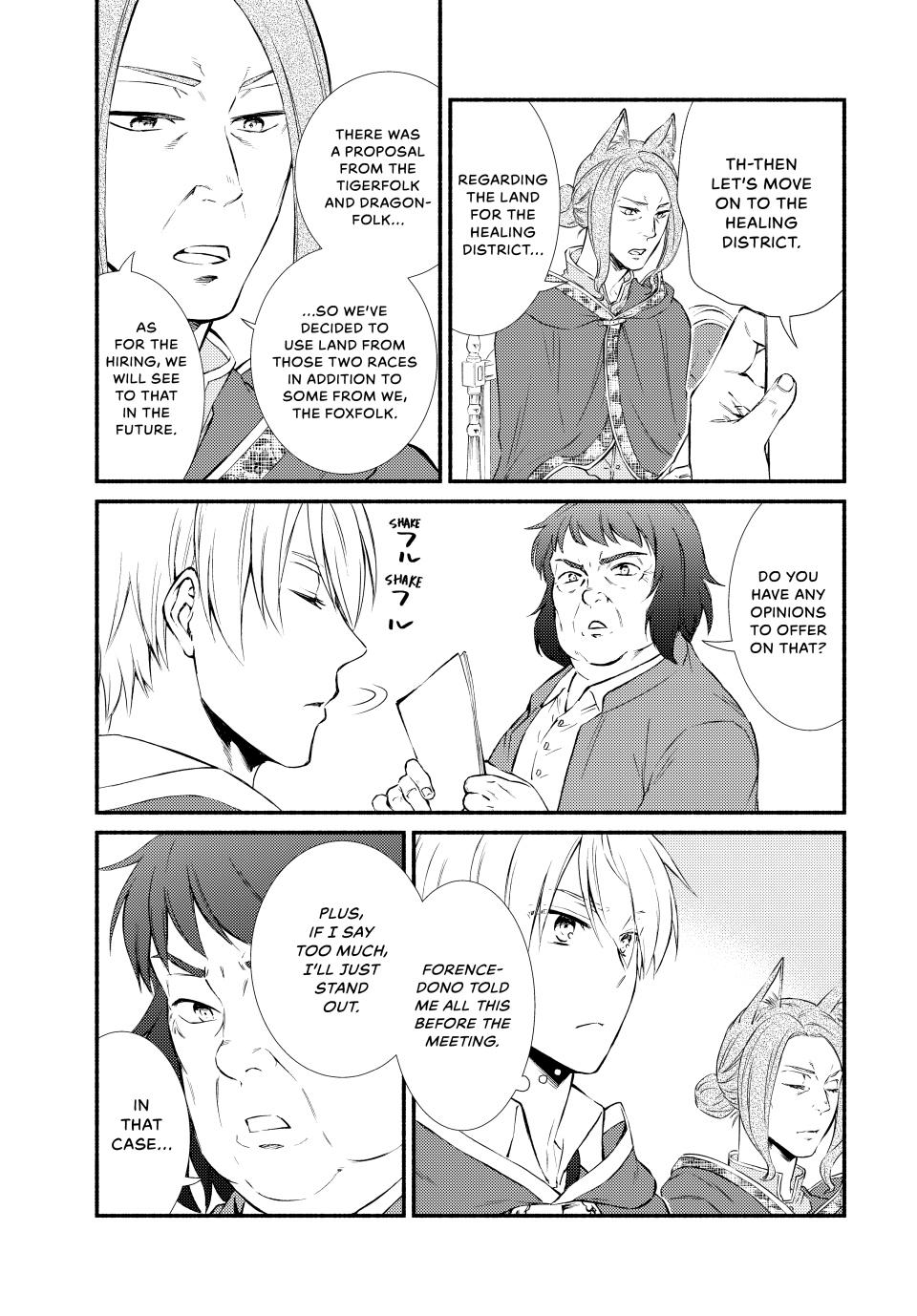 Seija Musou: Salaryman, Isekai de Ikinokoru Tame ni Ayumu Michi Chap 80 - Next Chap 81