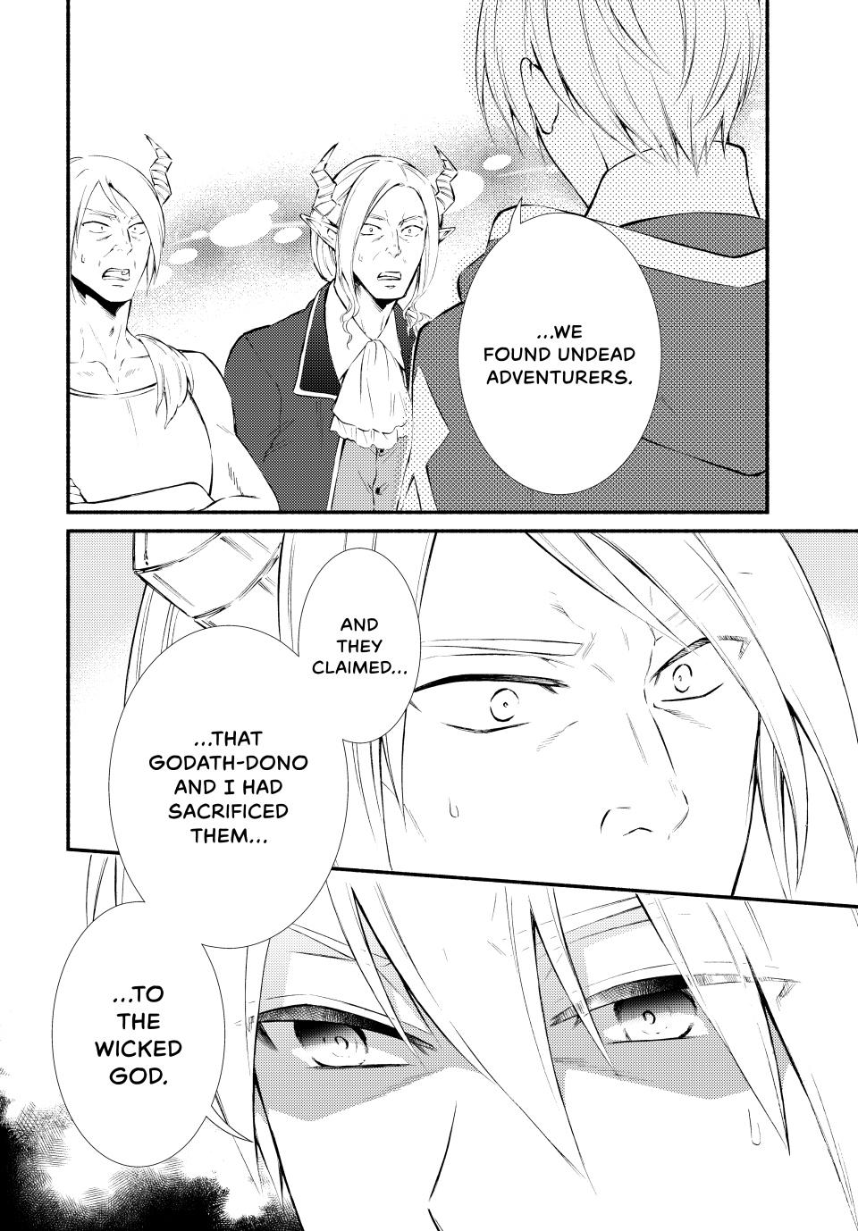 Seija Musou: Salaryman, Isekai de Ikinokoru Tame ni Ayumu Michi Chap 80 - Next Chap 81