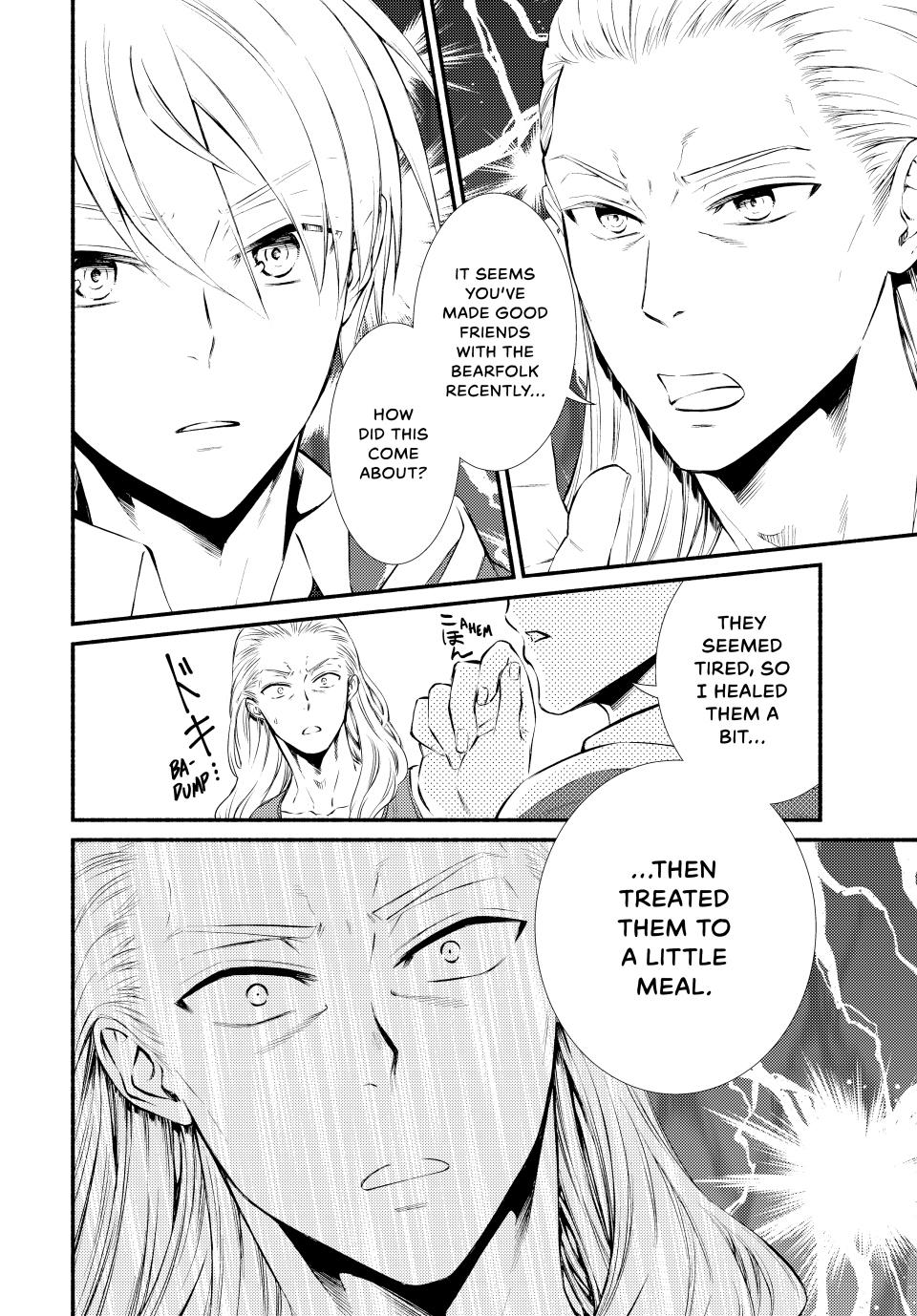 Seija Musou: Salaryman, Isekai de Ikinokoru Tame ni Ayumu Michi Chap 80 - Next Chap 81
