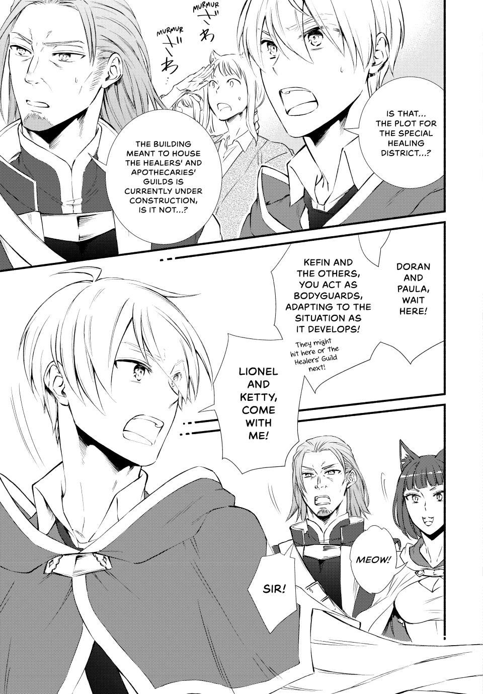Seija Musou: Salaryman, Isekai de Ikinokoru Tame ni Ayumu Michi Chap 81 - Next Chap 82