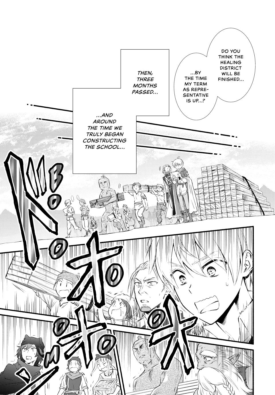 Seija Musou: Salaryman, Isekai de Ikinokoru Tame ni Ayumu Michi Chap 81 - Next Chap 82
