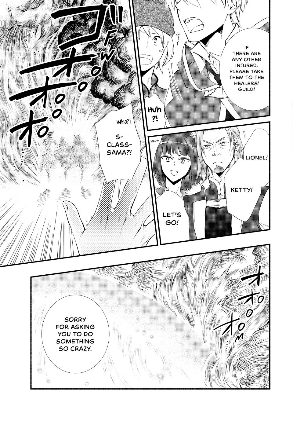 Seija Musou: Salaryman, Isekai de Ikinokoru Tame ni Ayumu Michi Chap 81 - Next Chap 82