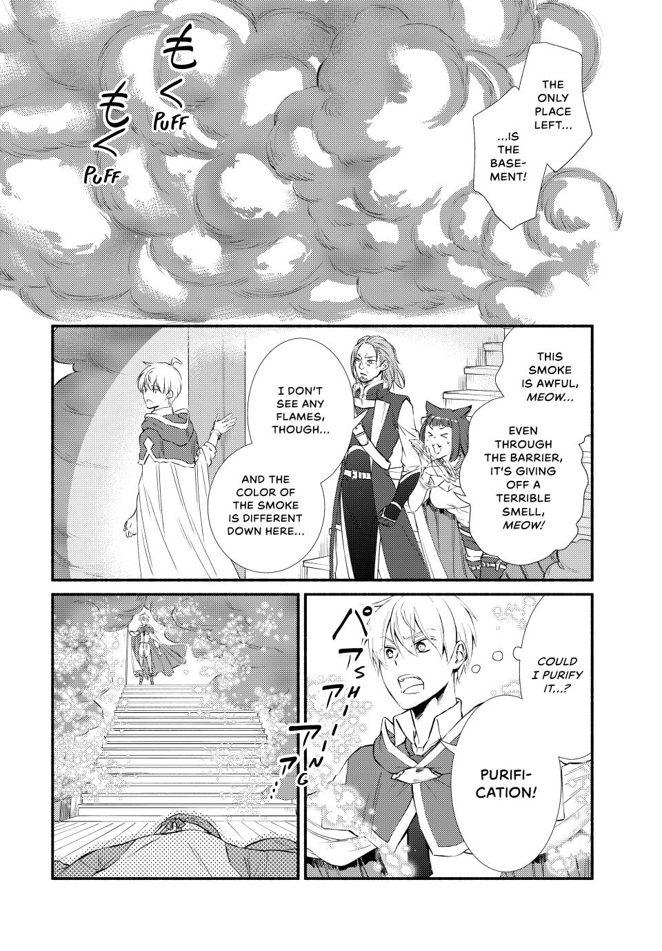 Seija Musou: Salaryman, Isekai de Ikinokoru Tame ni Ayumu Michi Chap 81 - Next Chap 82