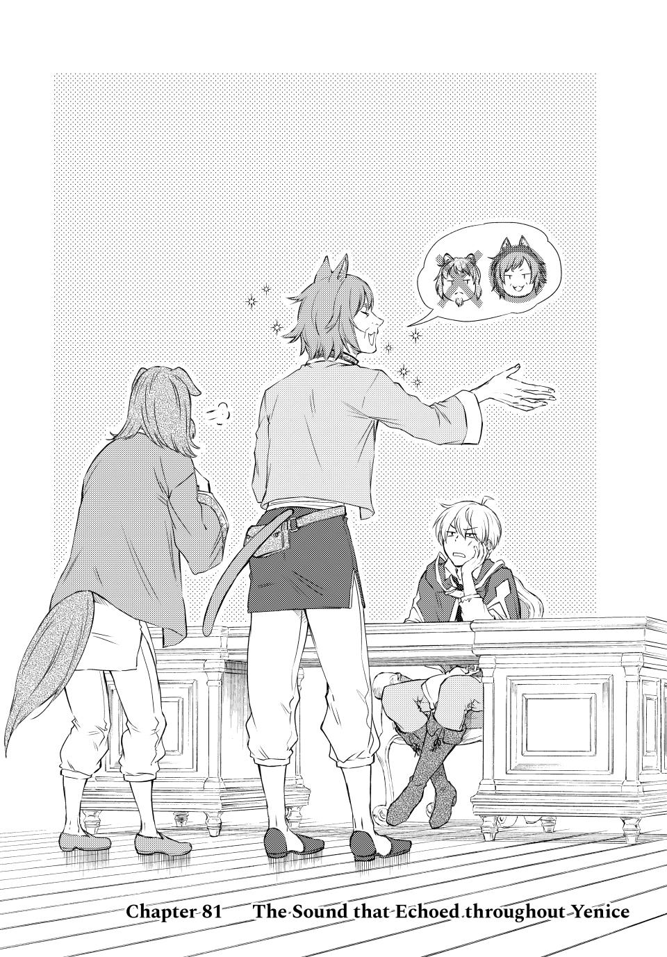 Seija Musou: Salaryman, Isekai de Ikinokoru Tame ni Ayumu Michi Chap 81 - Next Chap 82