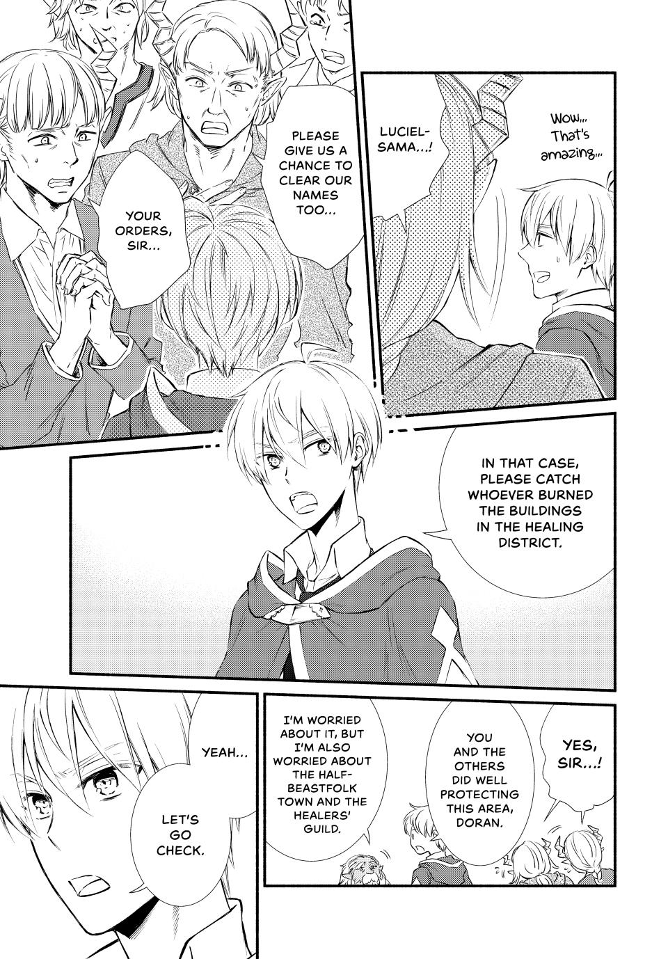 Seija Musou: Salaryman, Isekai de Ikinokoru Tame ni Ayumu Michi Chap 82 - Next Chap 83