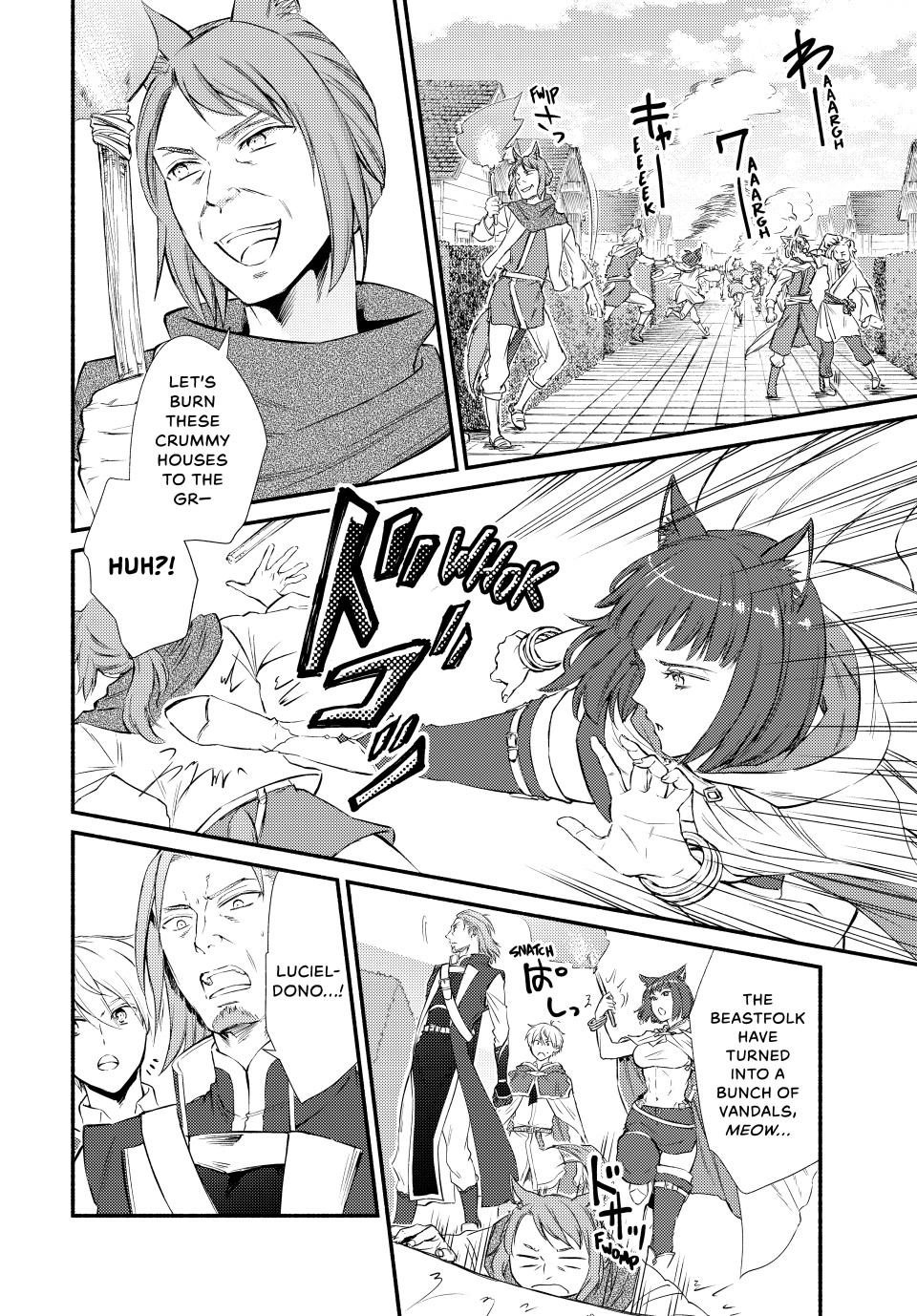 Seija Musou: Salaryman, Isekai de Ikinokoru Tame ni Ayumu Michi Chap 82 - Next Chap 83