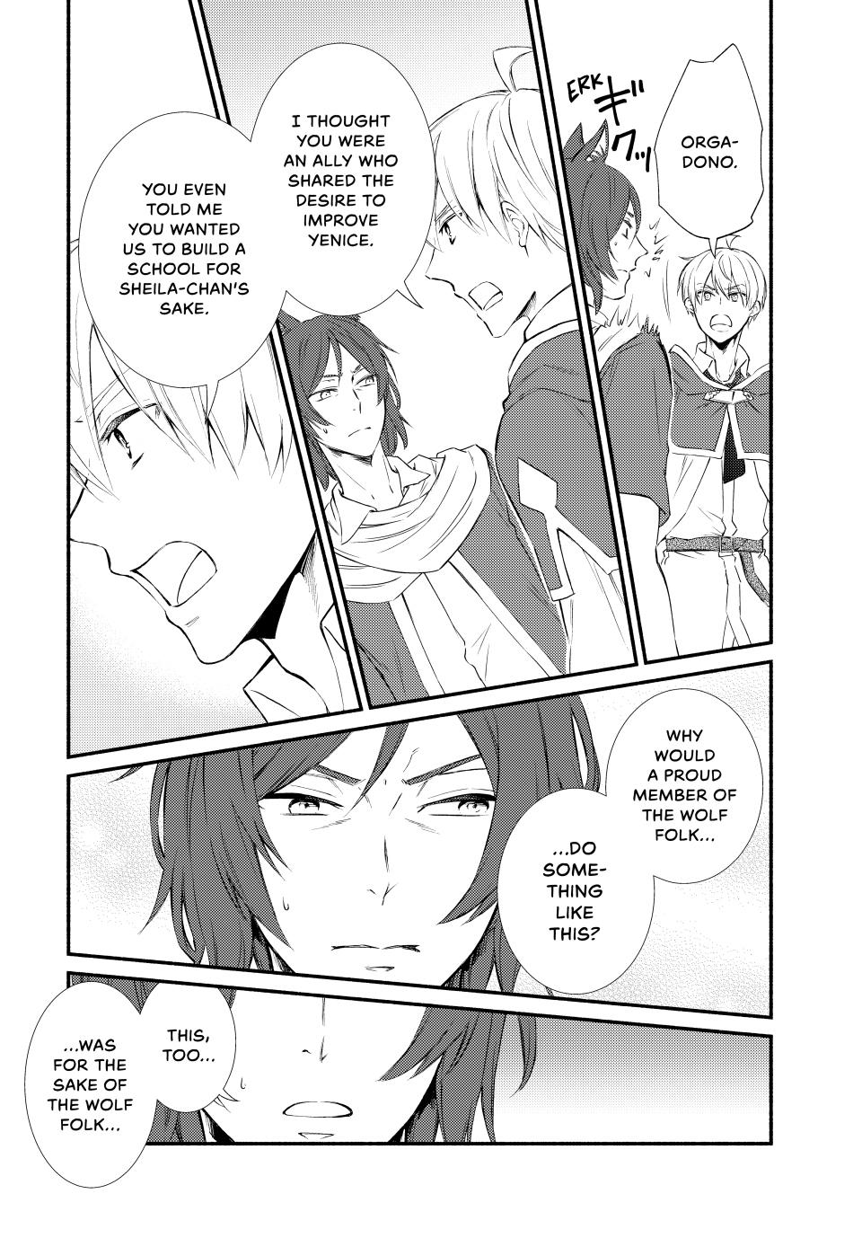 Seija Musou: Salaryman, Isekai de Ikinokoru Tame ni Ayumu Michi Chap 82 - Next Chap 83