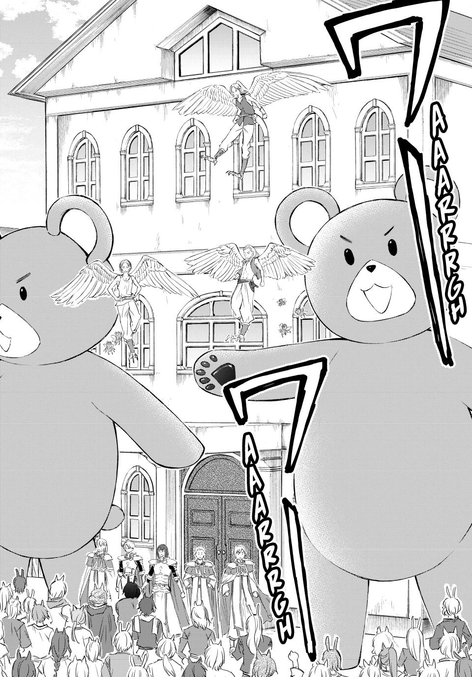 Seija Musou: Salaryman, Isekai de Ikinokoru Tame ni Ayumu Michi Chap 82 - Next Chap 83