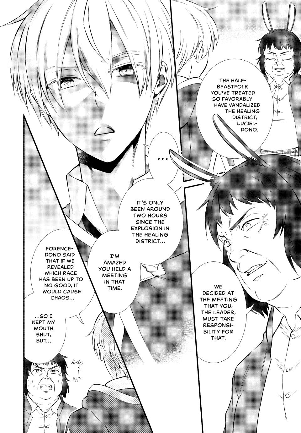 Seija Musou: Salaryman, Isekai de Ikinokoru Tame ni Ayumu Michi Chap 82 - Next Chap 83