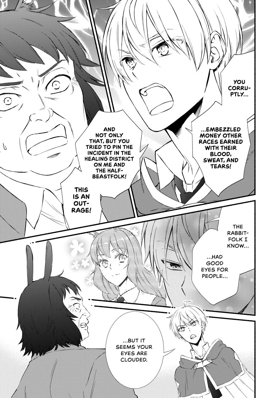 Seija Musou: Salaryman, Isekai de Ikinokoru Tame ni Ayumu Michi Chap 82 - Next Chap 83