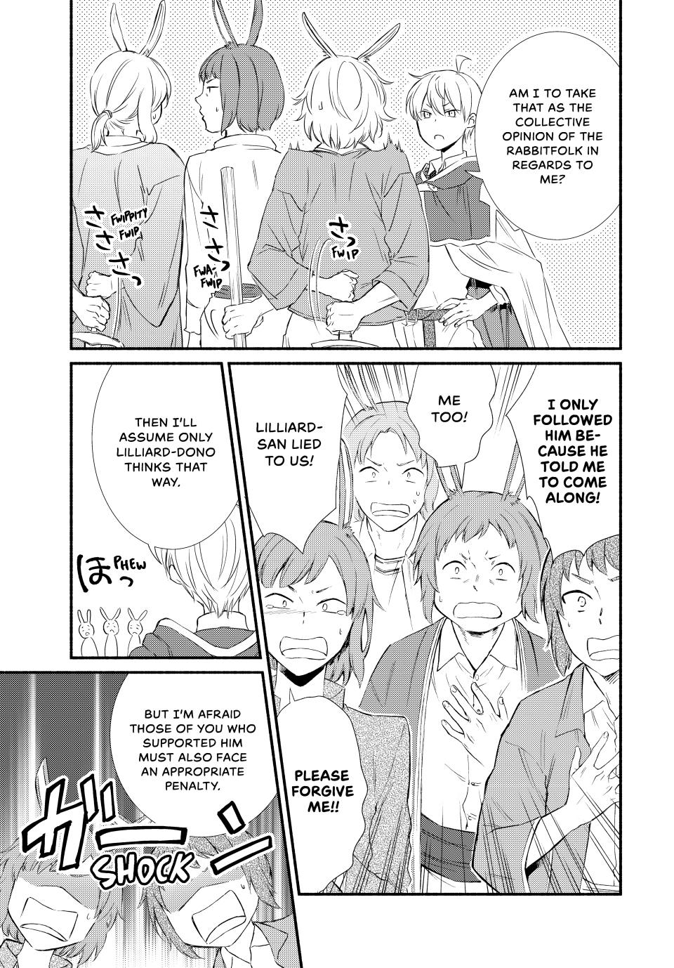 Seija Musou: Salaryman, Isekai de Ikinokoru Tame ni Ayumu Michi Chap 82 - Next Chap 83