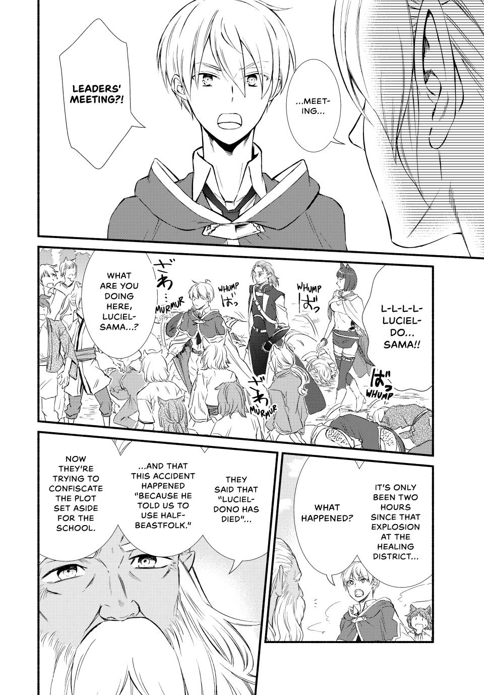 Seija Musou: Salaryman, Isekai de Ikinokoru Tame ni Ayumu Michi Chap 82 - Next Chap 83