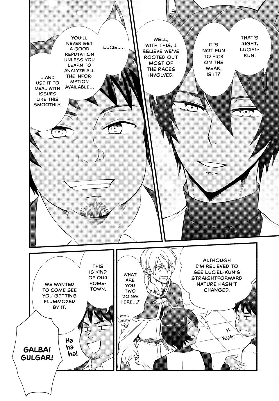 Seija Musou: Salaryman, Isekai de Ikinokoru Tame ni Ayumu Michi Chap 82 - Next Chap 83