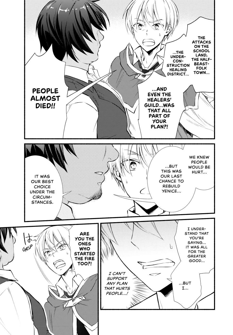 Seija Musou: Salaryman, Isekai de Ikinokoru Tame ni Ayumu Michi Chap 83 - Next Chap 84