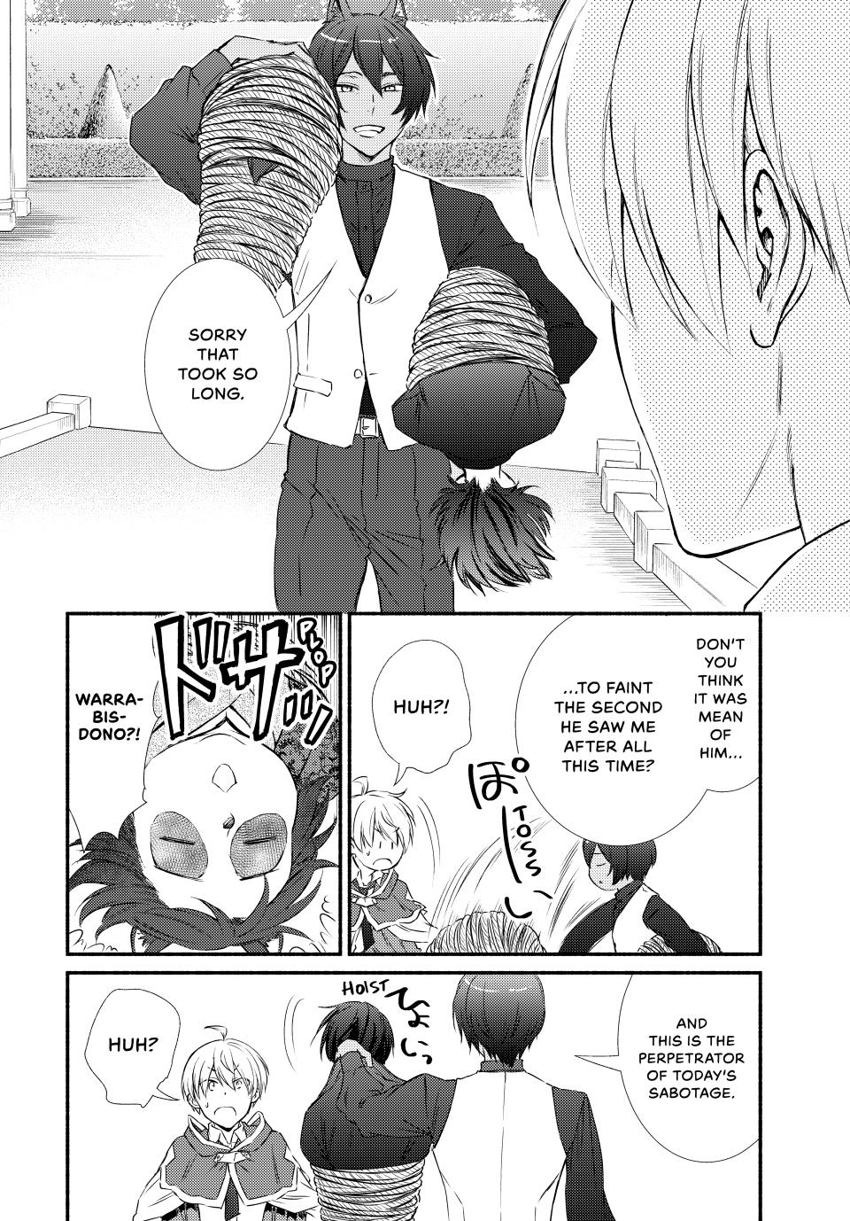Seija Musou: Salaryman, Isekai de Ikinokoru Tame ni Ayumu Michi Chap 83 - Next Chap 84