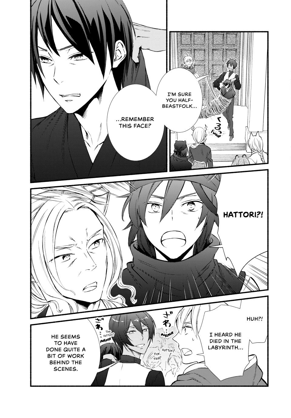 Seija Musou: Salaryman, Isekai de Ikinokoru Tame ni Ayumu Michi Chap 83 - Next Chap 84