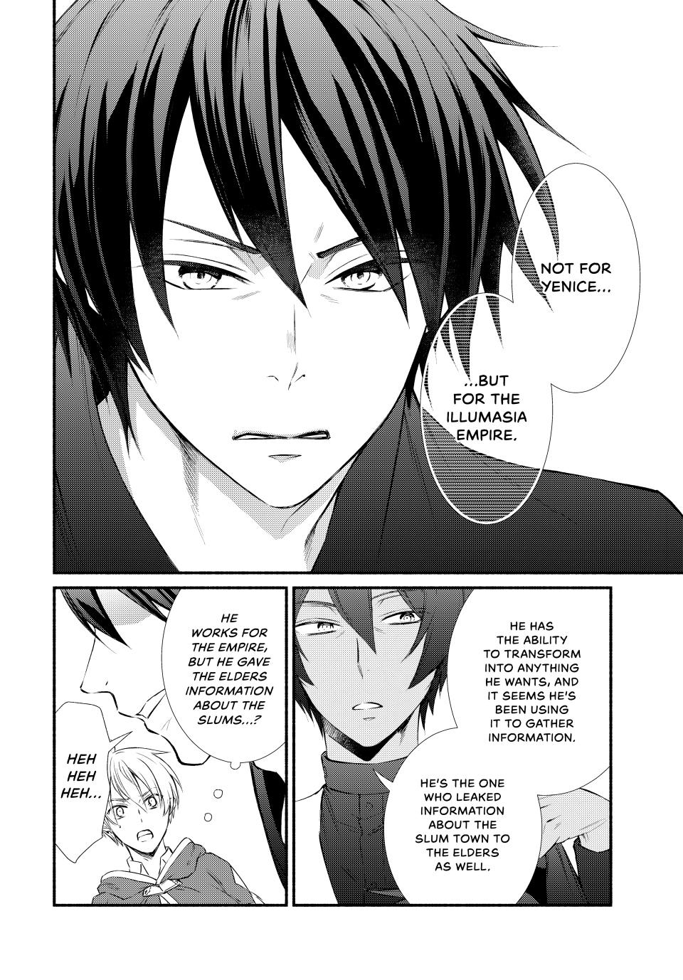 Seija Musou: Salaryman, Isekai de Ikinokoru Tame ni Ayumu Michi Chap 83 - Next Chap 84