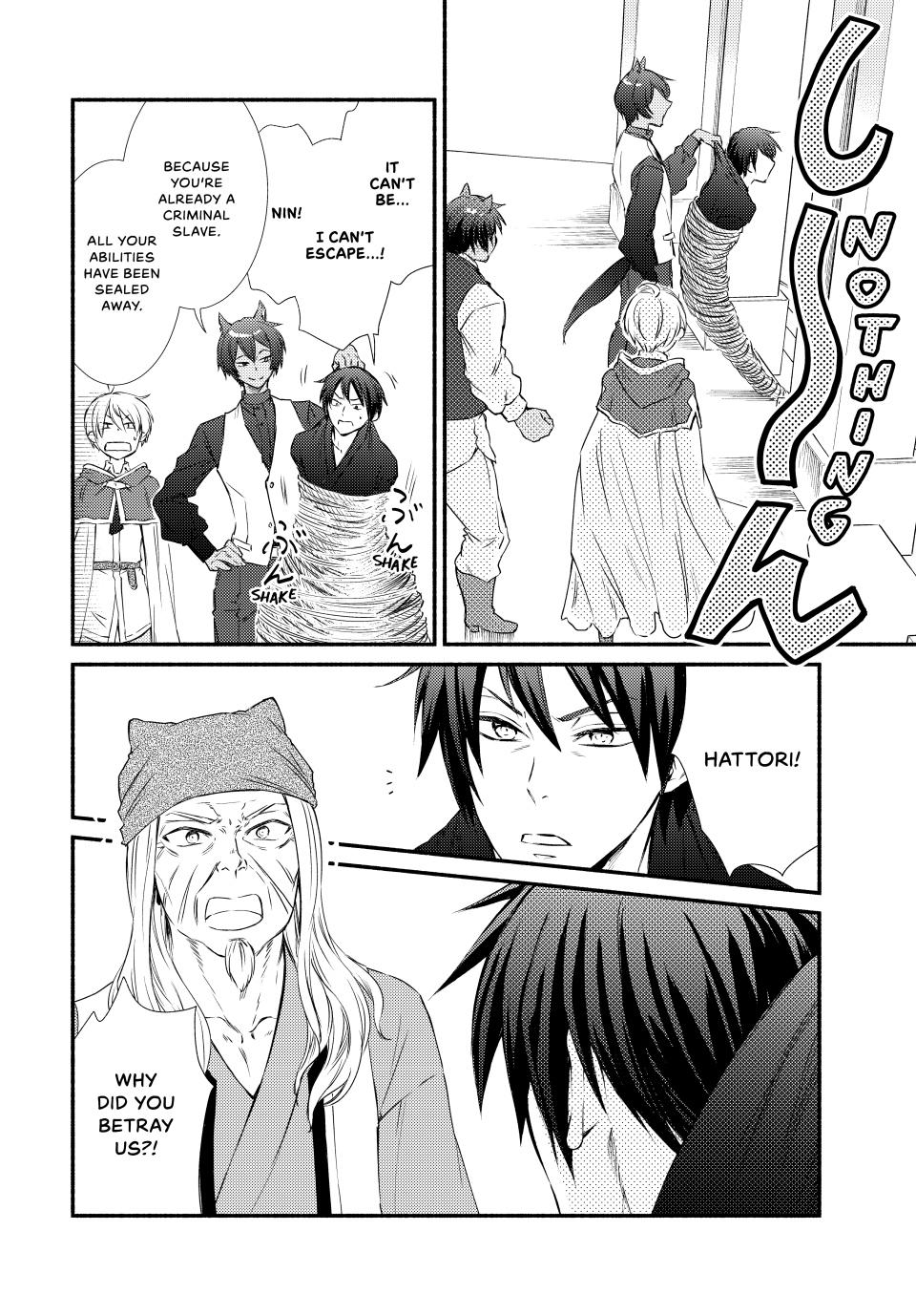 Seija Musou: Salaryman, Isekai de Ikinokoru Tame ni Ayumu Michi Chap 83 - Next Chap 84