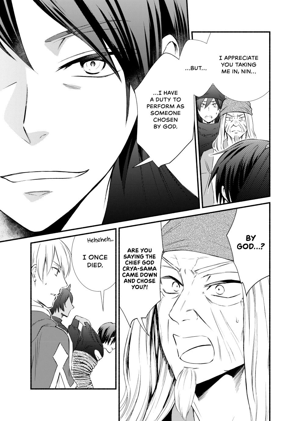 Seija Musou: Salaryman, Isekai de Ikinokoru Tame ni Ayumu Michi Chap 83 - Next Chap 84