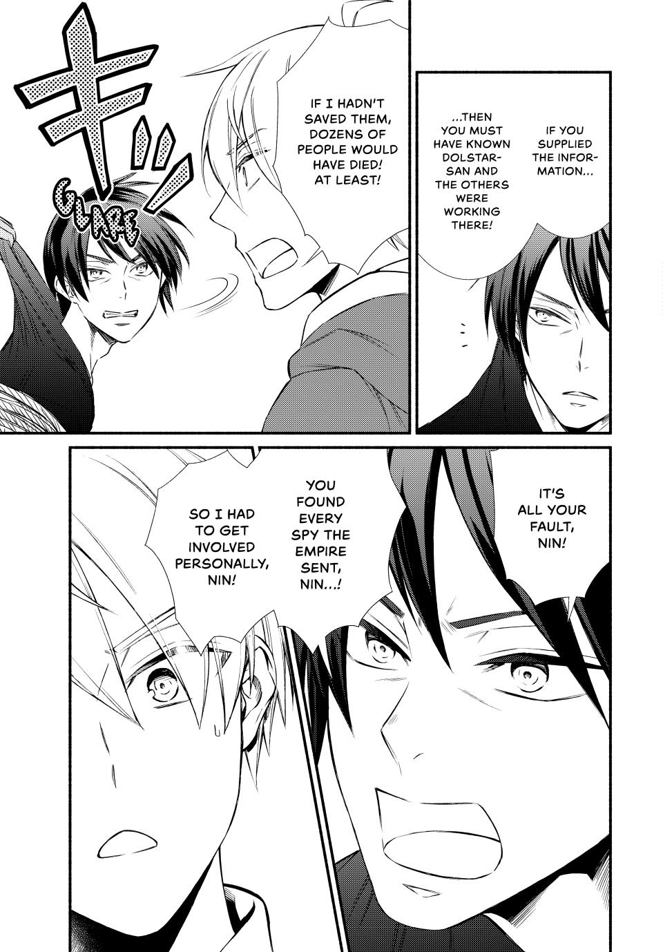 Seija Musou: Salaryman, Isekai de Ikinokoru Tame ni Ayumu Michi Chap 83 - Next Chap 84
