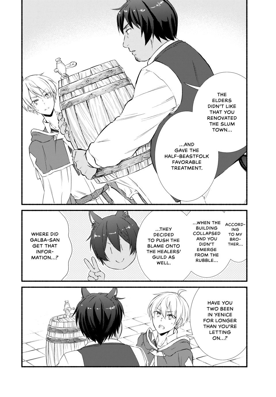 Seija Musou: Salaryman, Isekai de Ikinokoru Tame ni Ayumu Michi Chap 83 - Next Chap 84