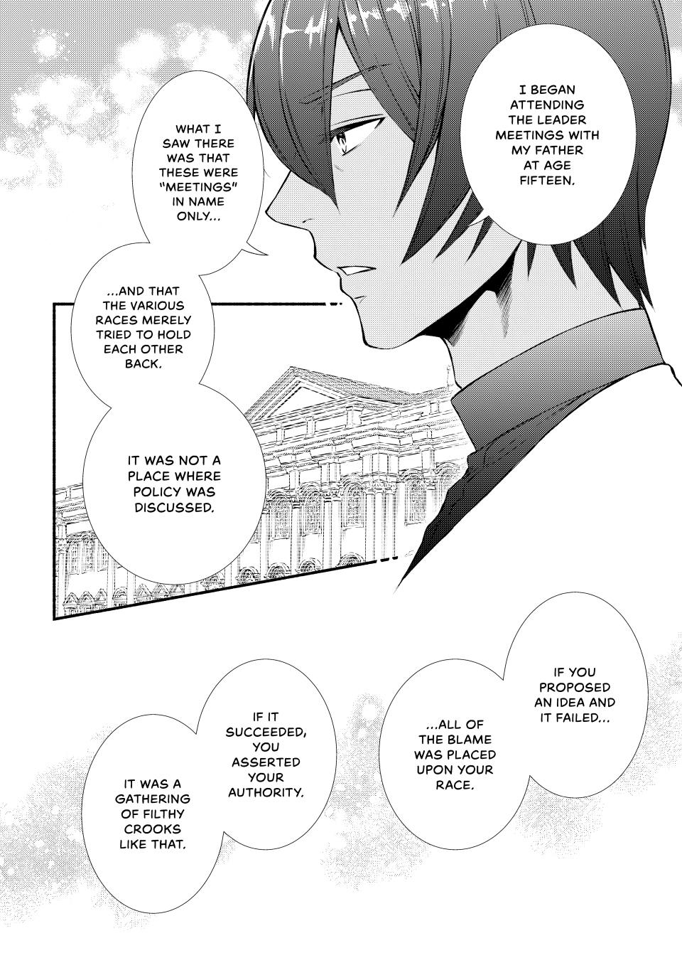 Seija Musou: Salaryman, Isekai de Ikinokoru Tame ni Ayumu Michi Chap 83 - Next Chap 84