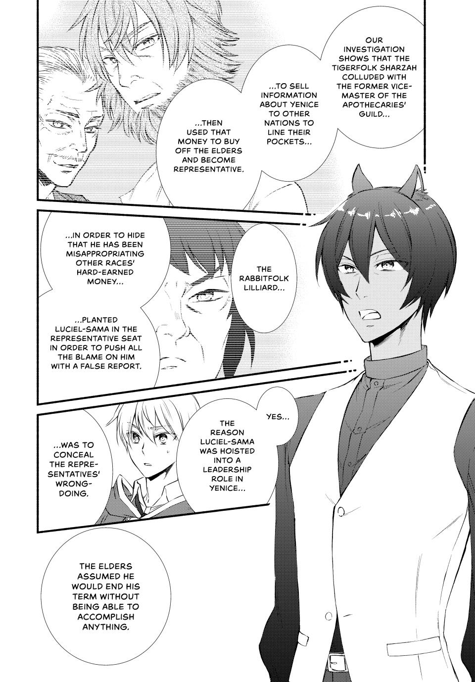 Seija Musou: Salaryman, Isekai de Ikinokoru Tame ni Ayumu Michi Chap 83 - Next Chap 84